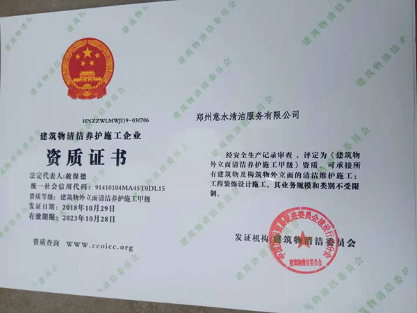 �������坍�B(y��ng)�o(h��)-�Y�|(zh��)�C��