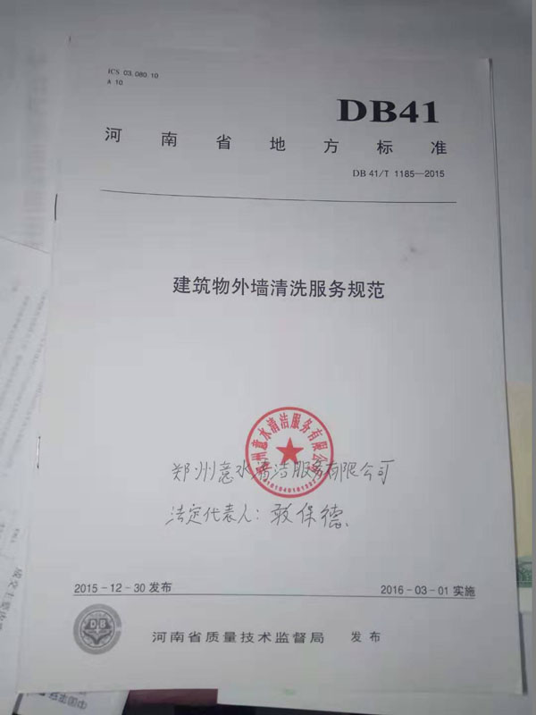 �������≦��ϴ����(w��)Ҏ(gu��)��