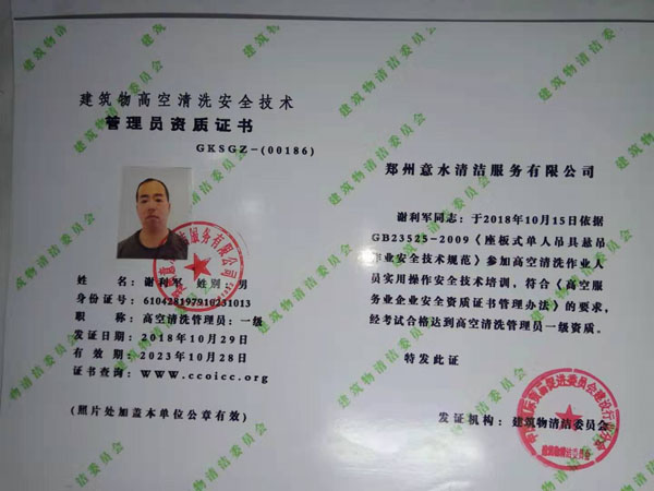 ����T�Y�|(zh��)�C��