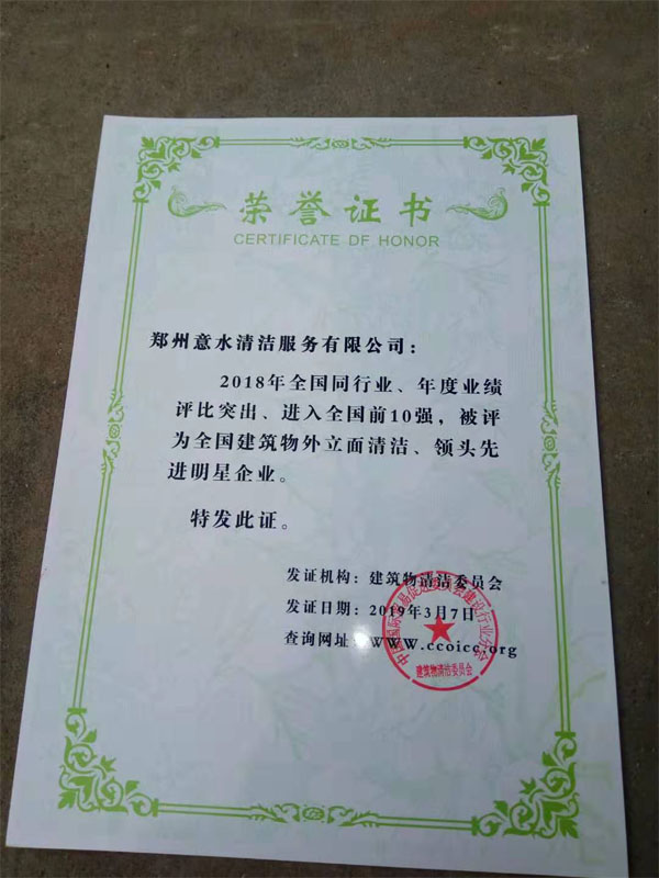 �s�u(y��)�C��